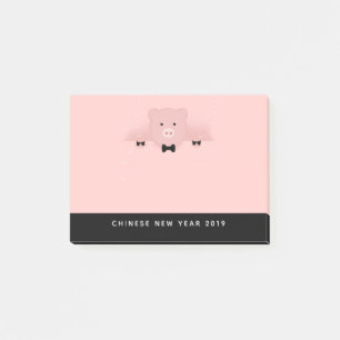 Post-it® Nouvel An chinois 2019 Année du cochon