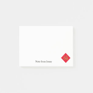 Post-it® Nouvel an chinois Lunar Fu Nom du caractère Texte