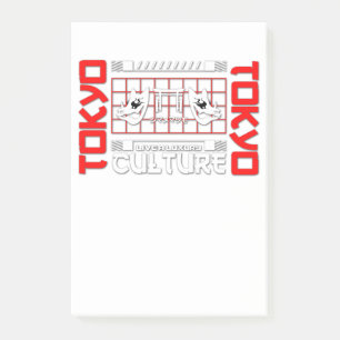 Post-it® Porte de Tokyo pour l'amant de voyage