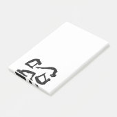 Post-it® Positions de yoga Silhouettes (Incliné)