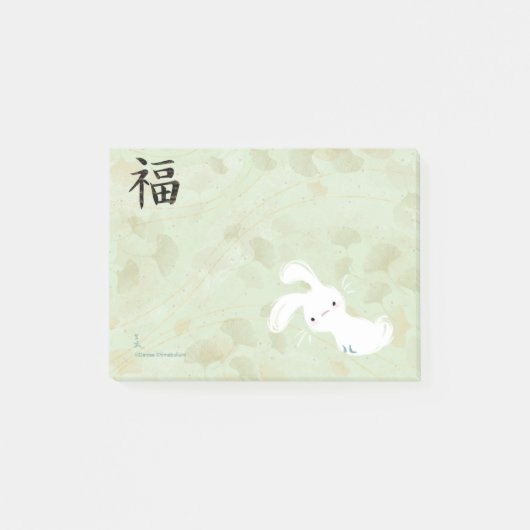 Post-it® Post-it chanceux de lapin (Ginkgo) (Devant)