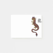 Post-it® Post-it chinois de dragon (Devant)