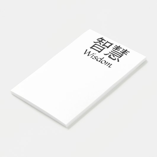 Post-it® Sagesse (Incliné)