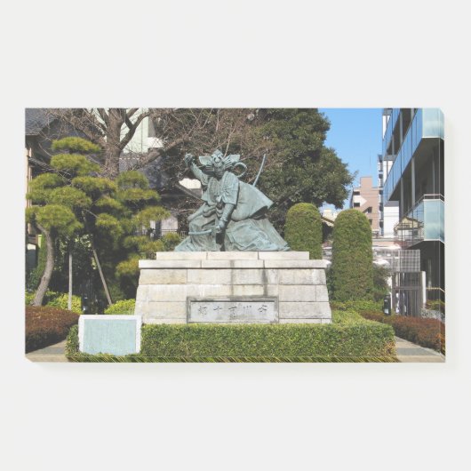 Post-it® Samurai Kamakura Gongoro Kagemasa Kabuki Statue (Devant)
