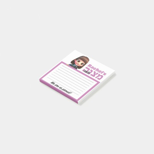 Post-it® scolaire fille mitzvah note collante (Incliné)