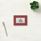 Post-it® Symbole chinois Zodiac rouge coq (Bureau)