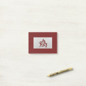 Post-it® Symbole chinois Zodiac rouge coq (Sur un bureau)