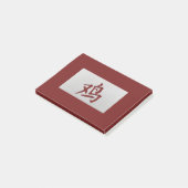 Post-it® Symbole chinois Zodiac rouge coq (Incliné)