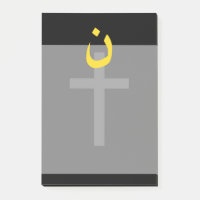 Symbole chrétien Nazaréen Solidarité Croix Noire