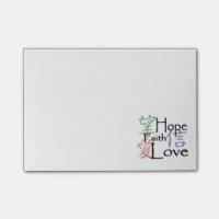 Symboles chinois pour l'amour, l'espoir et la foi