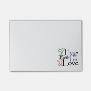 Post-it® Symboles chinois pour l'amour, l'espoir et la foi