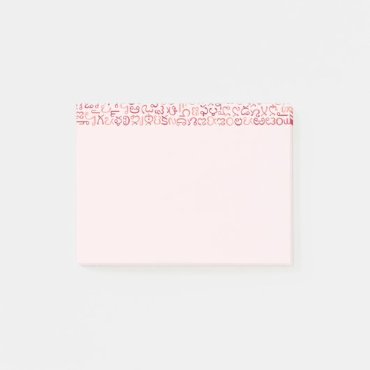 Post-it® Telugu (Devant)