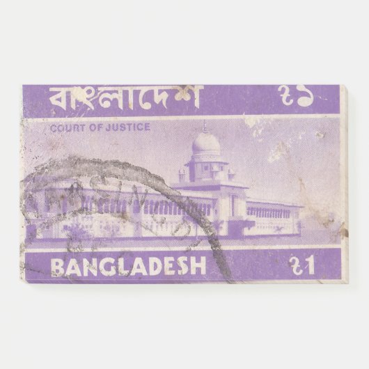 Post-it® Timbre postal du Bangladesh Cour de justice (Devant)
