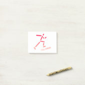 Post-it® Trail Running, Cross-Country running (Sur un bureau)