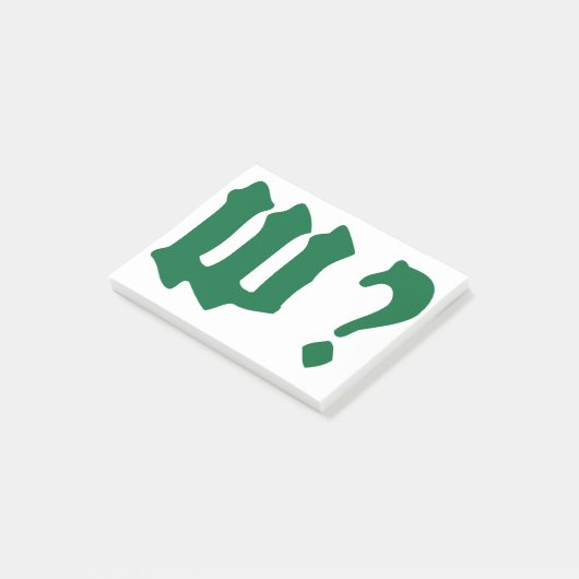 Post-it® why where when who (Incliné)