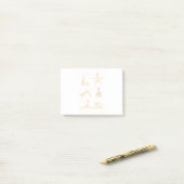 Post-it® Yoga au lama (Sur un bureau)