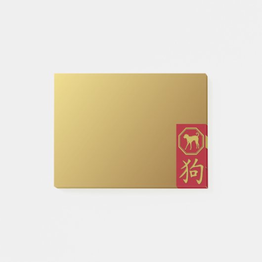 Post-it® Zodiaque chinois - chien - Bloc-notes (Devant)