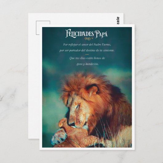 Postal de Felicitaciones con Diseño de León Briefkaart (Voorkant / Achterkant)