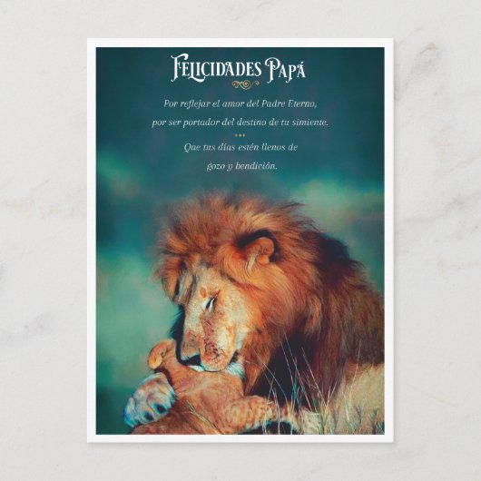 Postal de Felicitaciones con Diseño de León Briefkaart (Voorkant)