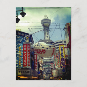 Postal de Shinsekai, Osaka (Japón) Briefkaart