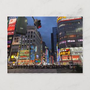 Postal Shinjuku, Tokio Briefkaart