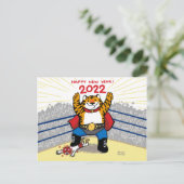 Postale 2022 - Tiger Lunaire Carte de poste du Nouvel An (Debout devant)