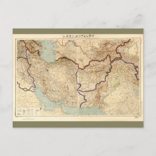 Postale Ancienne carte de l'Iran et de l'Afghanistan en ja