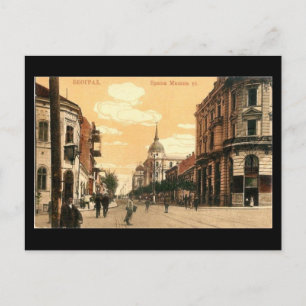Postale Ancienne carte postale, Belgrade, rue Krala Milana