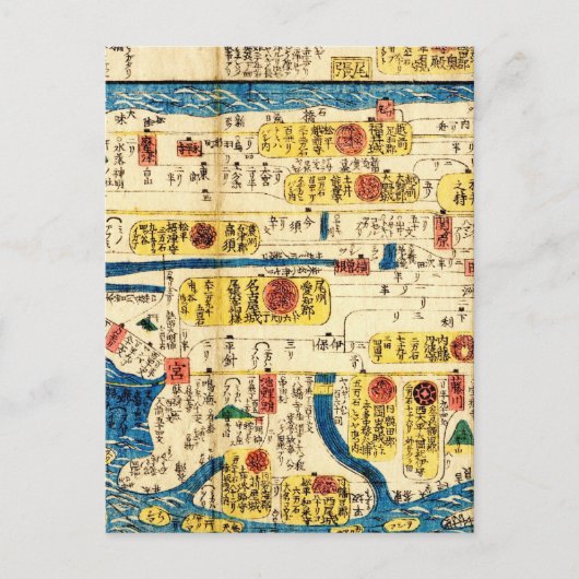 Postale Ancienne carte Tokai (Devant)