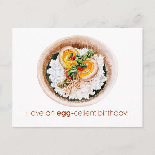 Postale Ayez une carte de jour EGG-cellent (Devant)