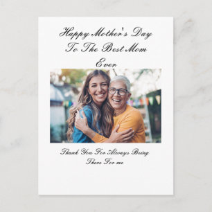Postale Belle carte de fête des mères personnalisée avec p