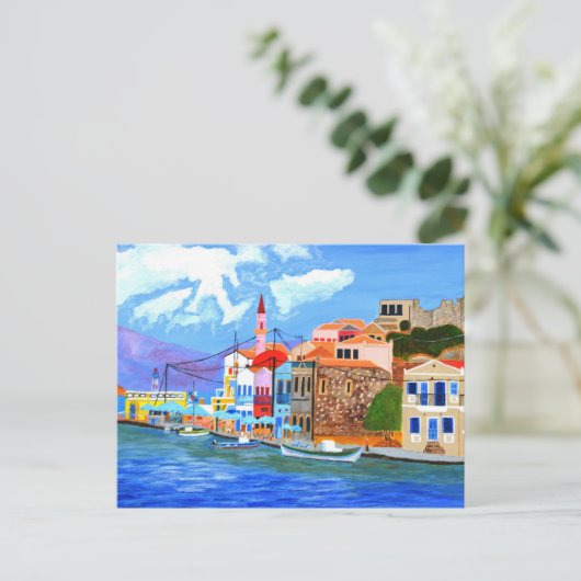 Postale Belle carte Grèce (Debout devant)