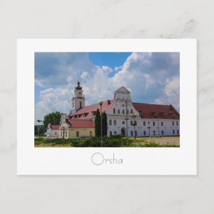 Postale BiélorussiБ е л а р у с de de Orsha de Carte