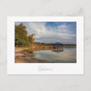 Postale Biélorussie Беларусь Lac Svityaz Sviciaz Carte pos