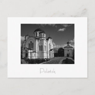 Postale Biélorussie Беларусь Polatsk Polotsk Полацк Carte