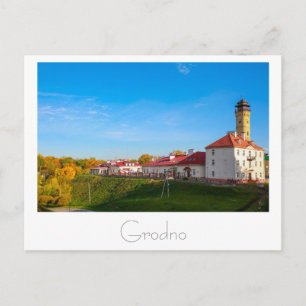 Postale Biélorussie Bélarus Grodno Hrodna Гродно Carte pos