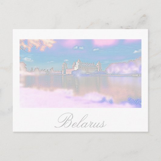 Postale Biélorussie Château de Mir Architecture Carte post (Devant)