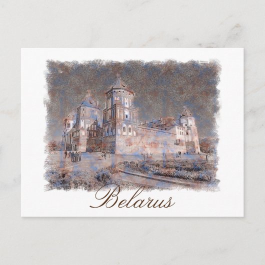 Postale Biélorussie Château de Mir Architecture Carte post (Devant)