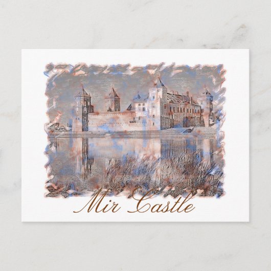 Postale Biélorussie Château de Mir Architecture Carte post (Devant)