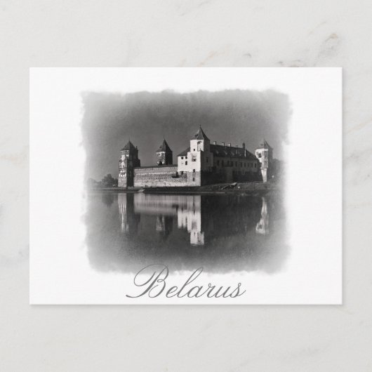 Postale Biélorussie Château de Mir Architecture Carte post (Devant)