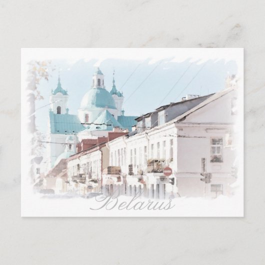 Postale Biélorussie Hrodna Grodno Architecture Carte posta (Devant)
