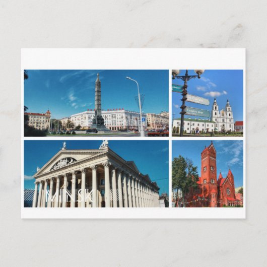 Postale Biélorussie Minsk Collège d'Architecture Carte pos (Devant)