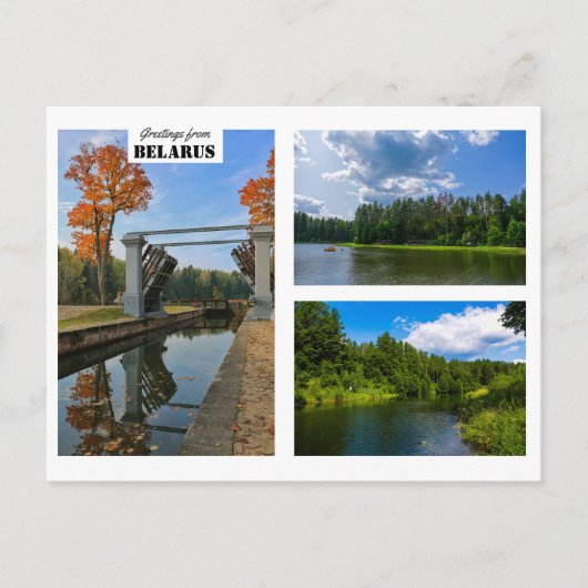 Postale Biélorussie Salutations Nature Architecture Carte  (Devant)