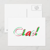 Postale Bonjour carte (Devant / Derrière)