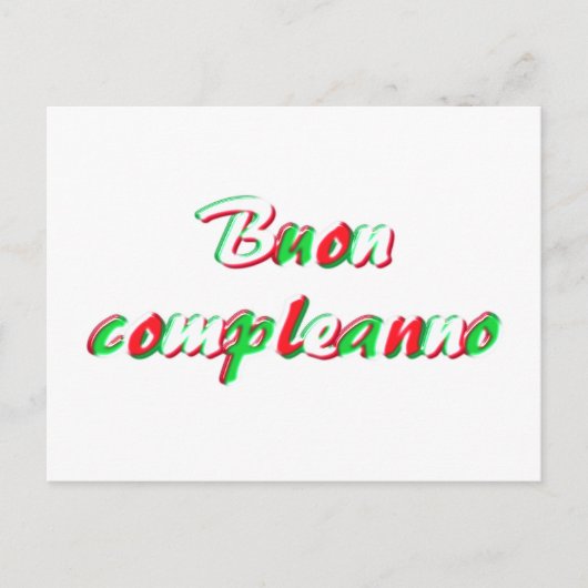 Postale Bonne carte d'anniversaire (Devant)