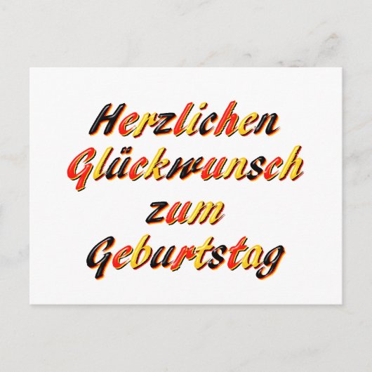 Postale Bonne carte d'anniversaire (Devant)