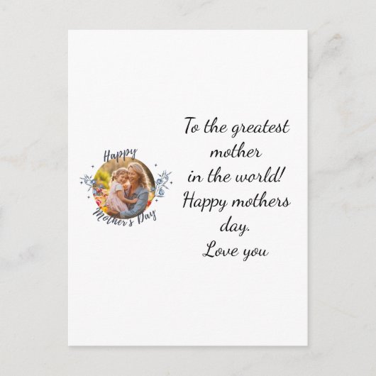 Postale Bonne carte mère jour (Devant)