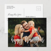 Postale BONNE NOUVELLE ANNÉE | Carte de voeux de script de (Devant / Derrière)