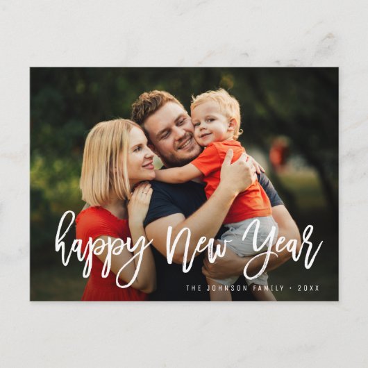 Postale BONNE NOUVELLE ANNÉE | Carte de voeux de script de (Devant)