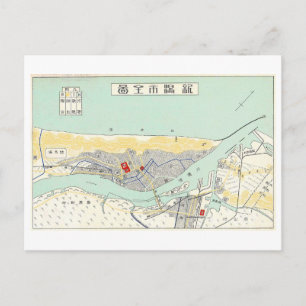 Postale Carte ancienne de la ville de Niigata, Japon
